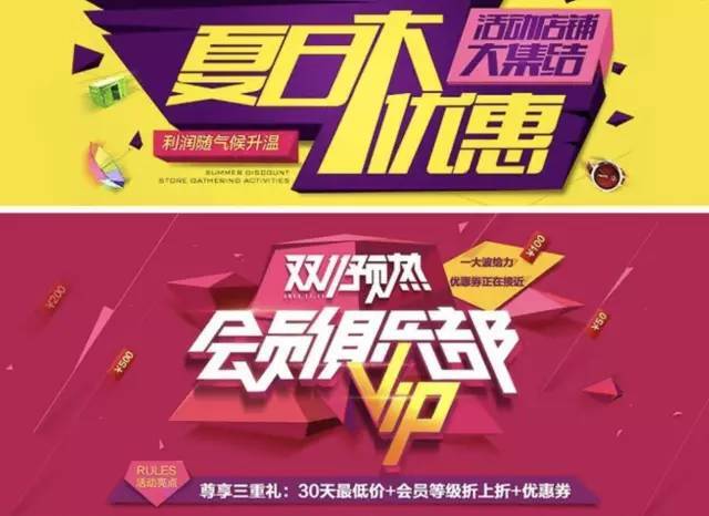 小鹿推广,竞价软件,SEM营销