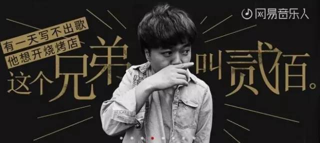 小鹿推广,竞价软件,SEM营销