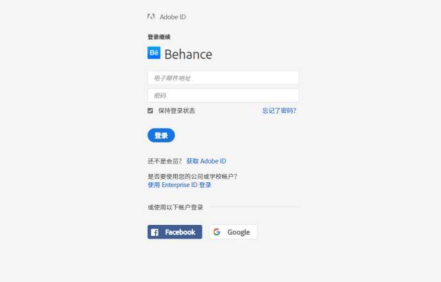 小鹿推广,竞价软件,SEM营销