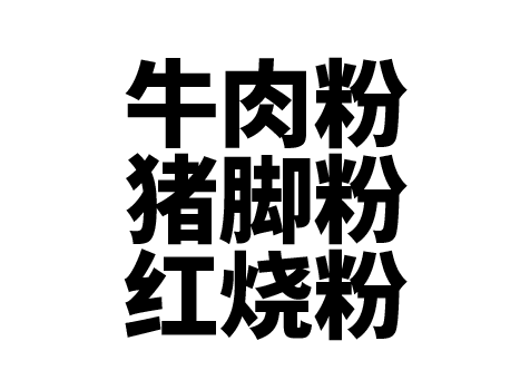 小鹿推广,竞价软件,SEM营销