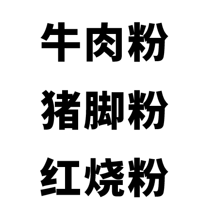 小鹿推广,竞价软件,SEM营销