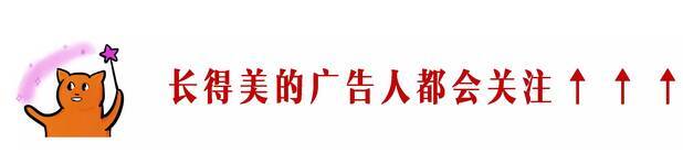 小鹿推广,竞价软件,SEM营销