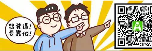 小鹿推广,竞价软件,SEM营销