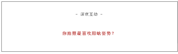 小鹿推广,竞价软件,SEM营销