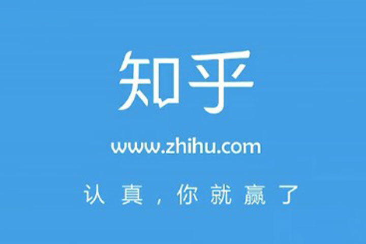 小鹿推广,竞价软件,SEM营销