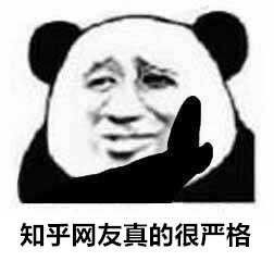 小鹿推广,竞价软件,SEM营销