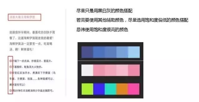 小鹿推广,竞价软件,SEM营销