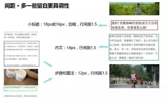 小鹿推广,竞价软件,SEM营销