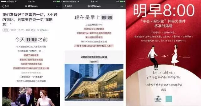 小鹿推广,竞价软件,SEM营销
