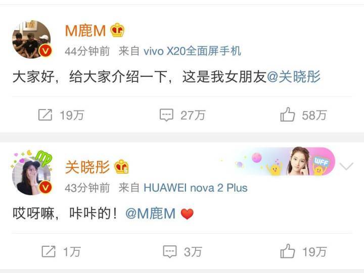 小鹿推广,竞价软件,SEM营销