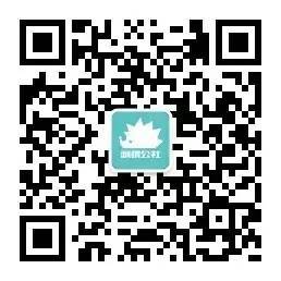 小鹿推广,竞价软件,SEM营销