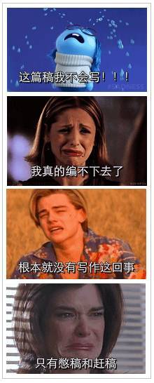 小鹿推广,竞价软件,SEM营销