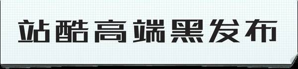 小鹿推广,竞价软件,SEM营销