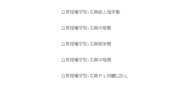 小鹿推广,竞价软件,SEM营销