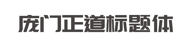 小鹿推广,竞价软件,SEM营销