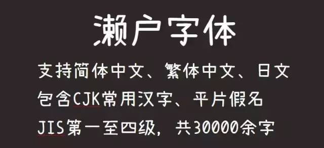 小鹿推广,竞价软件,SEM营销