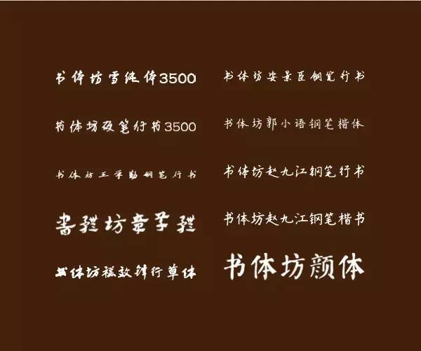 小鹿推广,竞价软件,SEM营销