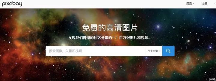 小鹿推广,竞价软件,SEM营销