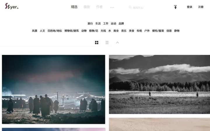 小鹿推广,竞价软件,SEM营销