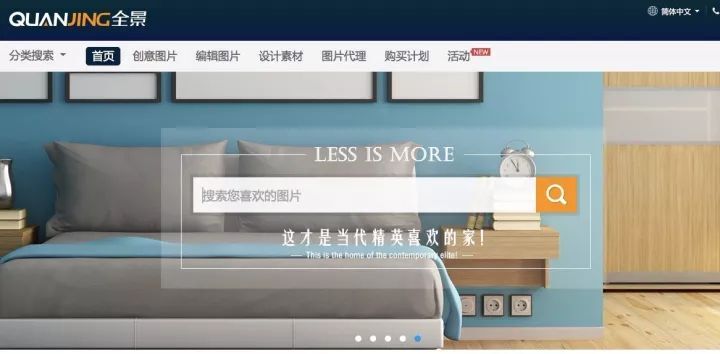 小鹿推广,竞价软件,SEM营销