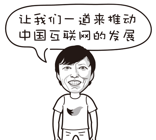 小鹿推广,竞价软件,SEM营销