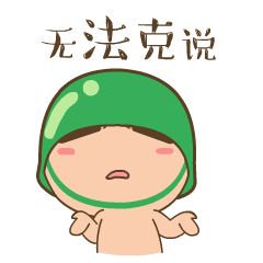 小鹿推广,竞价软件,SEM营销