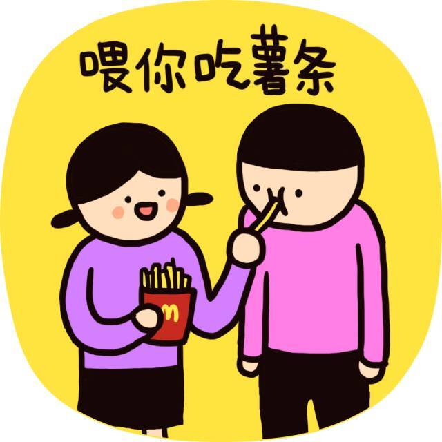 小鹿推广,竞价软件,SEM营销