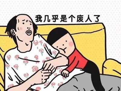 小鹿推广,竞价软件,SEM营销