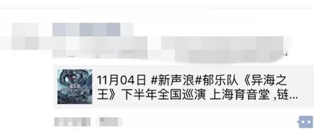 小鹿推广,竞价软件,SEM营销