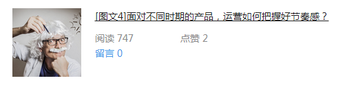 小鹿推广,竞价软件,SEM营销