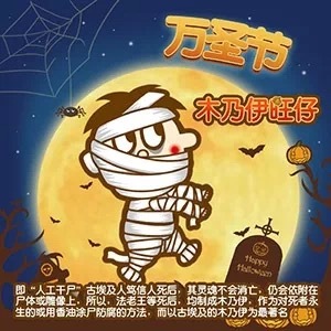 小鹿推广,竞价软件,SEM营销