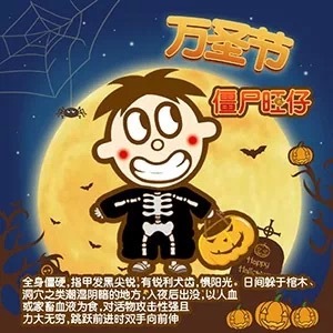 小鹿推广,竞价软件,SEM营销