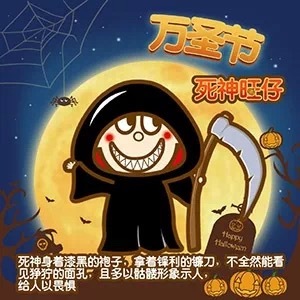 小鹿推广,竞价软件,SEM营销