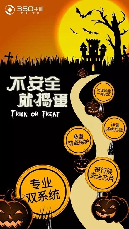 小鹿推广,竞价软件,SEM营销