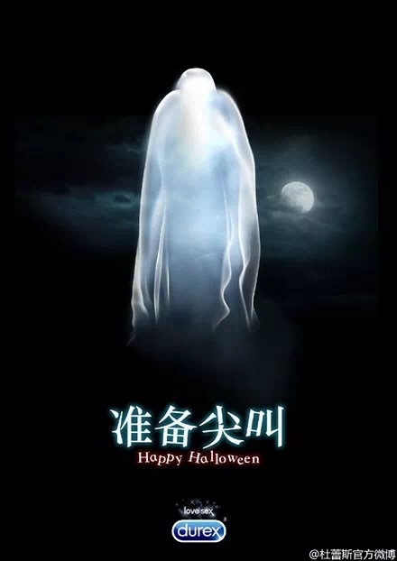 小鹿推广,竞价软件,SEM营销