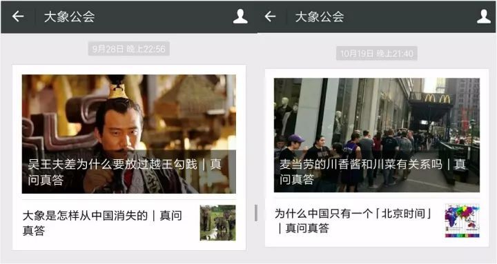 小鹿推广,竞价软件,SEM营销