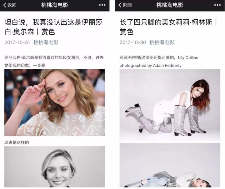 小鹿推广,竞价软件,SEM营销