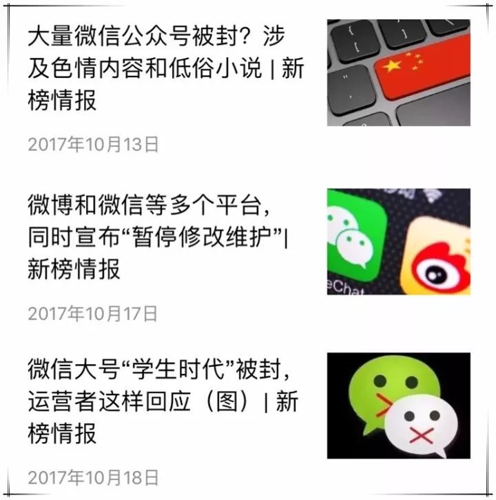 小鹿推广,竞价软件,SEM营销