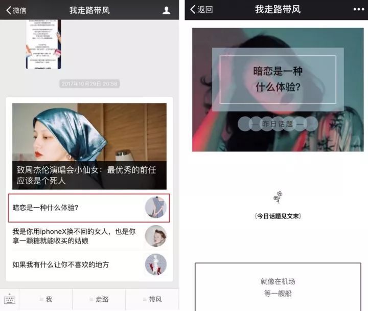 小鹿推广,竞价软件,SEM营销