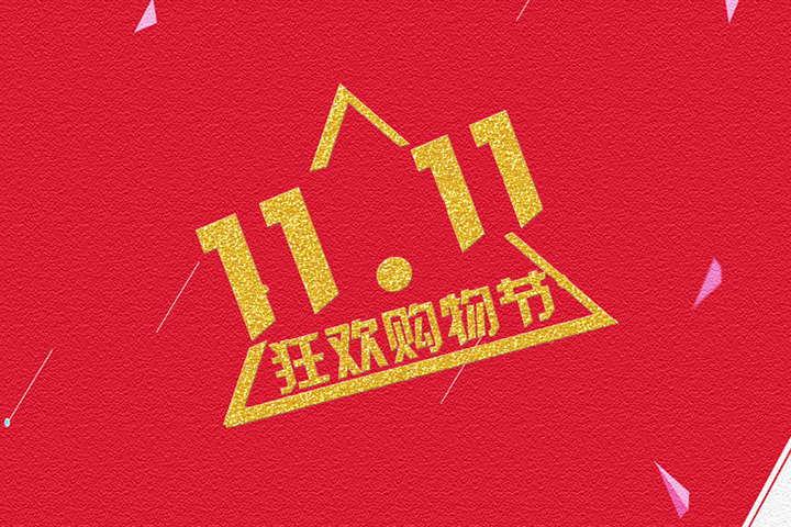 小鹿推广,竞价软件,SEM营销