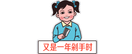 小鹿推广,竞价软件,SEM营销