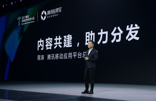 小鹿推广,竞价软件,SEM营销