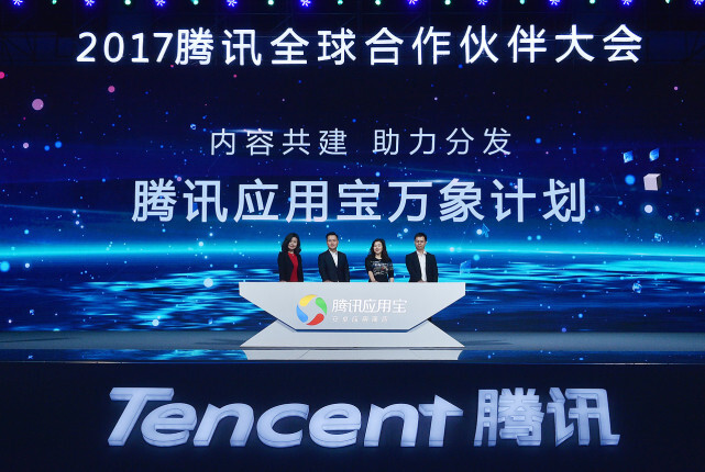 小鹿推广,竞价软件,SEM营销