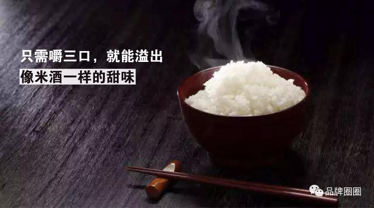 小鹿推广,竞价软件,SEM营销