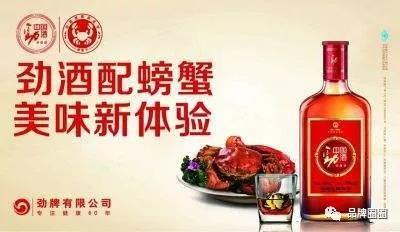 小鹿推广,竞价软件,SEM营销
