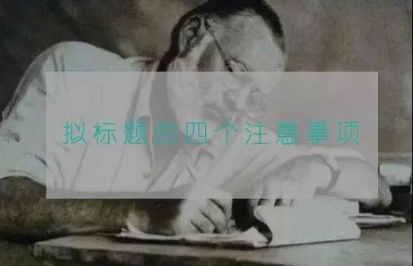 小鹿推广,竞价软件,SEM营销