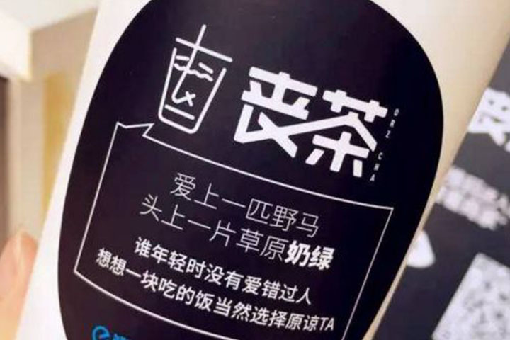 小鹿推广,竞价软件,SEM营销
