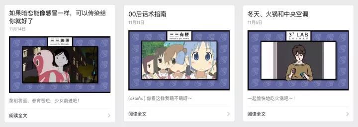小鹿推广,竞价软件,SEM营销