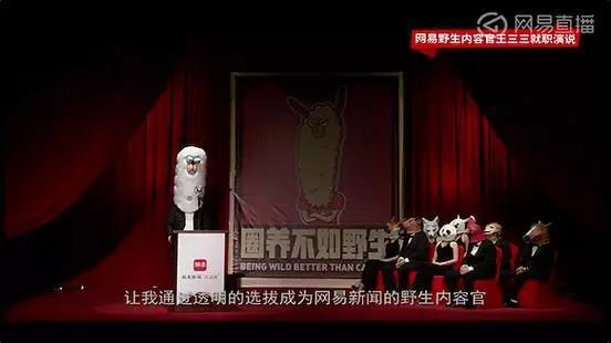 小鹿推广,竞价软件,SEM营销