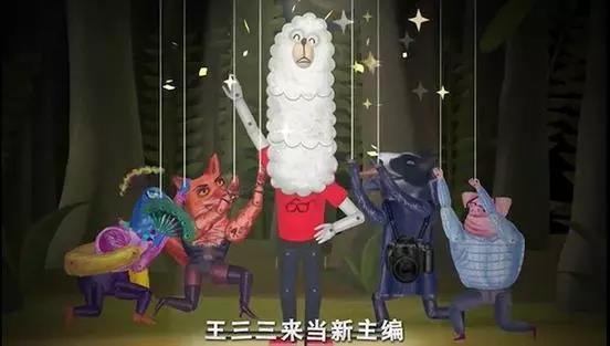 小鹿推广,竞价软件,SEM营销
